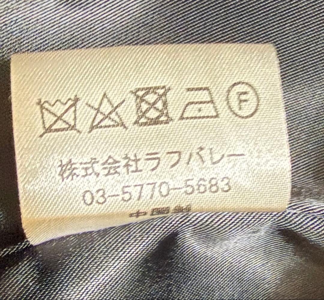 glamb polar chester coat チェスターコート