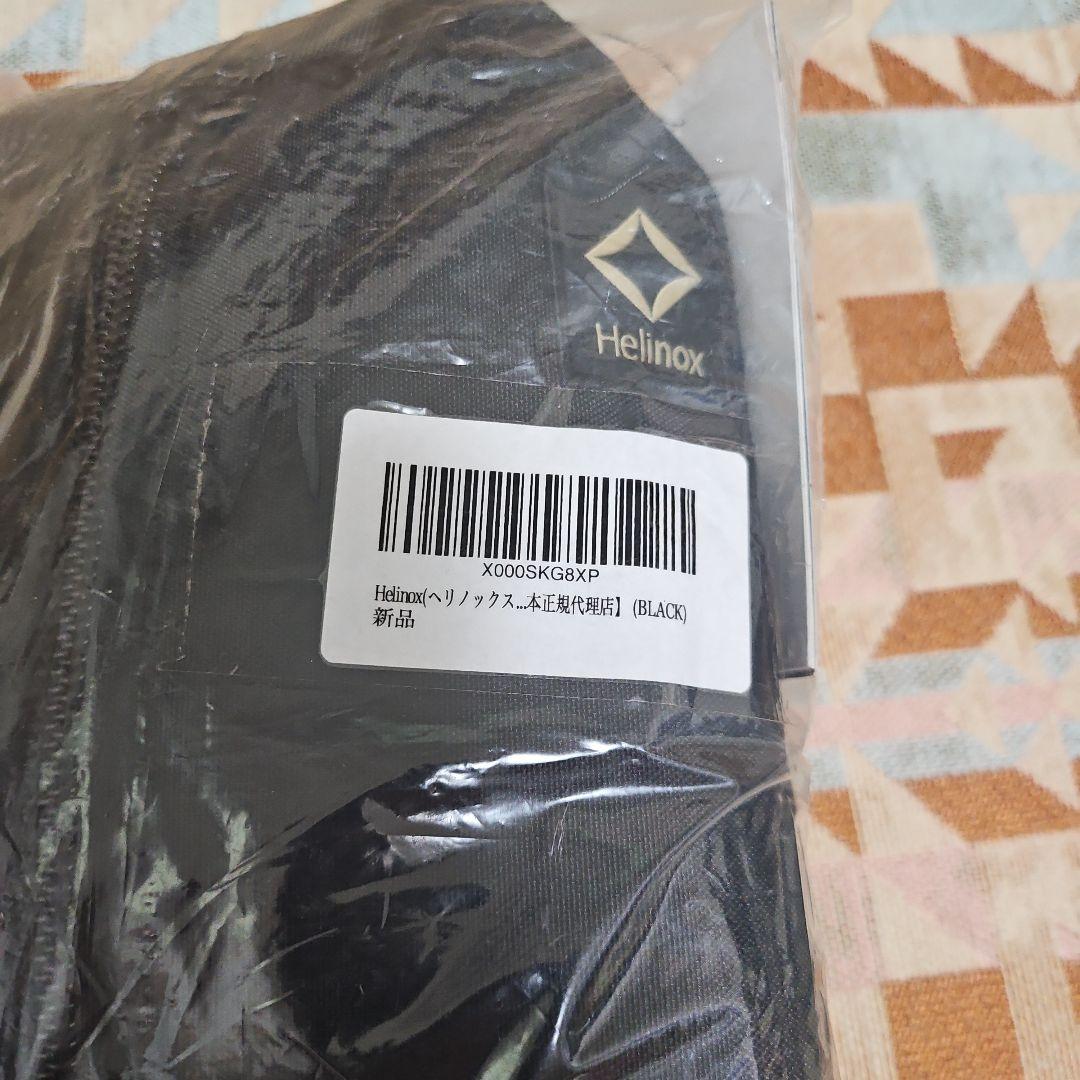 【新品未開封】タグ付き　Helinox　ヘリノックス タクティカルチェア L 黒
