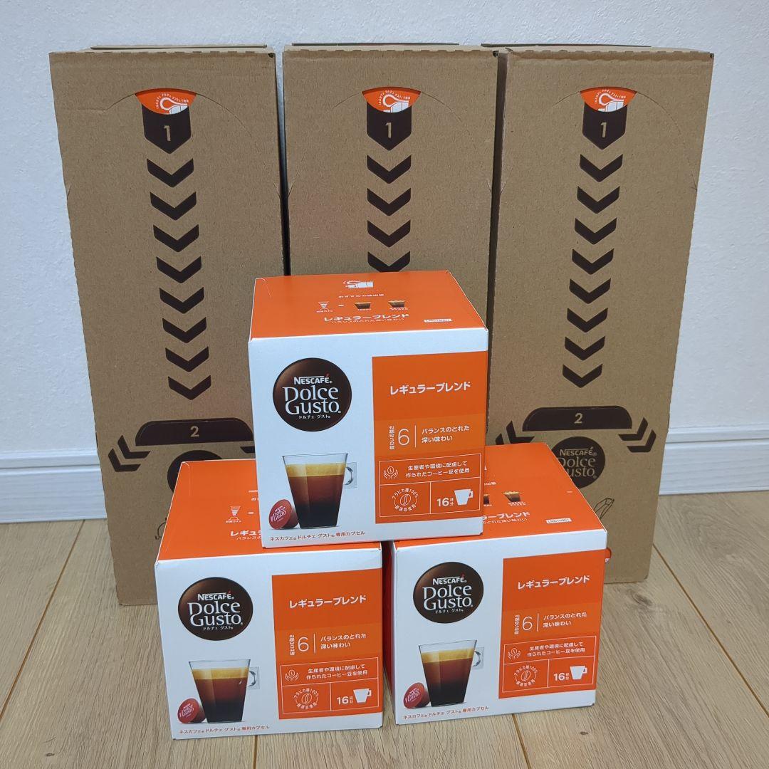 NESCAFE　ドルチェグストカプセル　レギュラーブレンド　まとめ売り