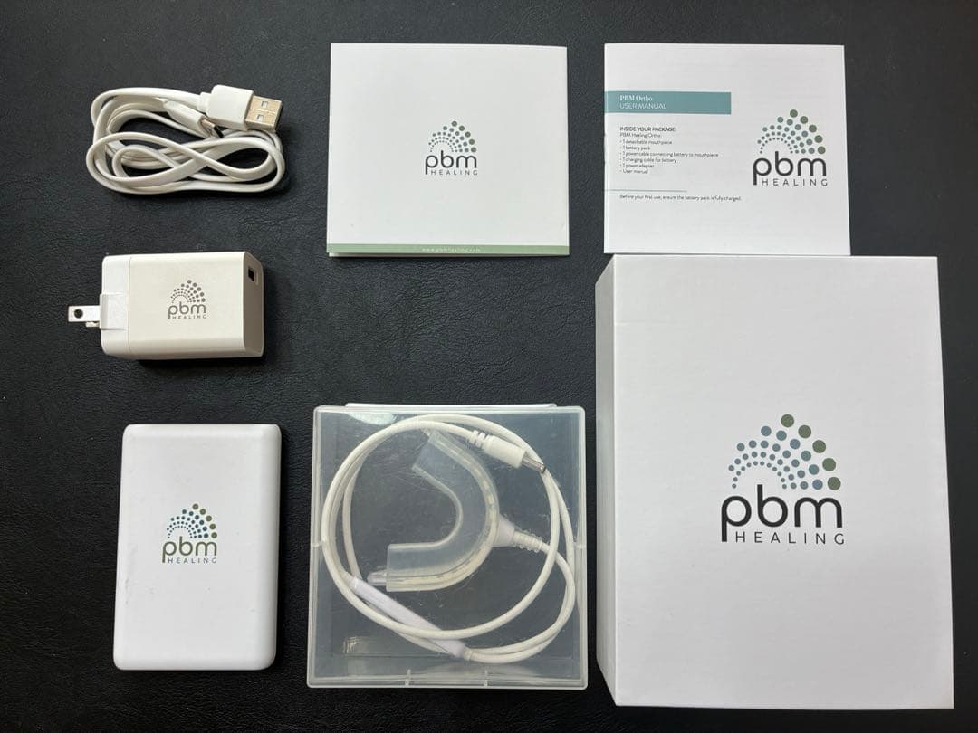 pbmヒーリング　歯科矯正　光加速装置　インビザライン