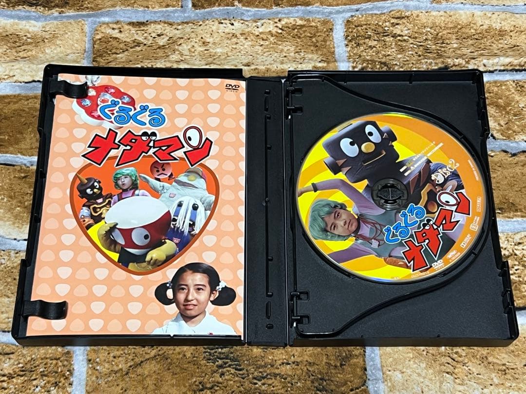 ぐるぐるメダマン DVD-BOX デジタルリマスター版〈4枚組〉