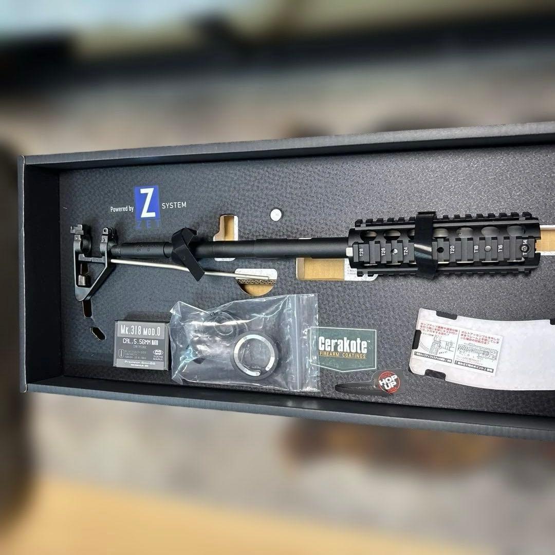 東京マルイ MWS カスタム