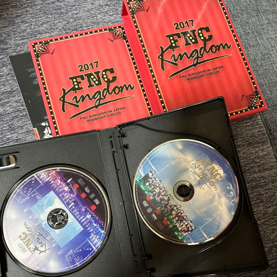 ミュージック 2017FNC kiogdom