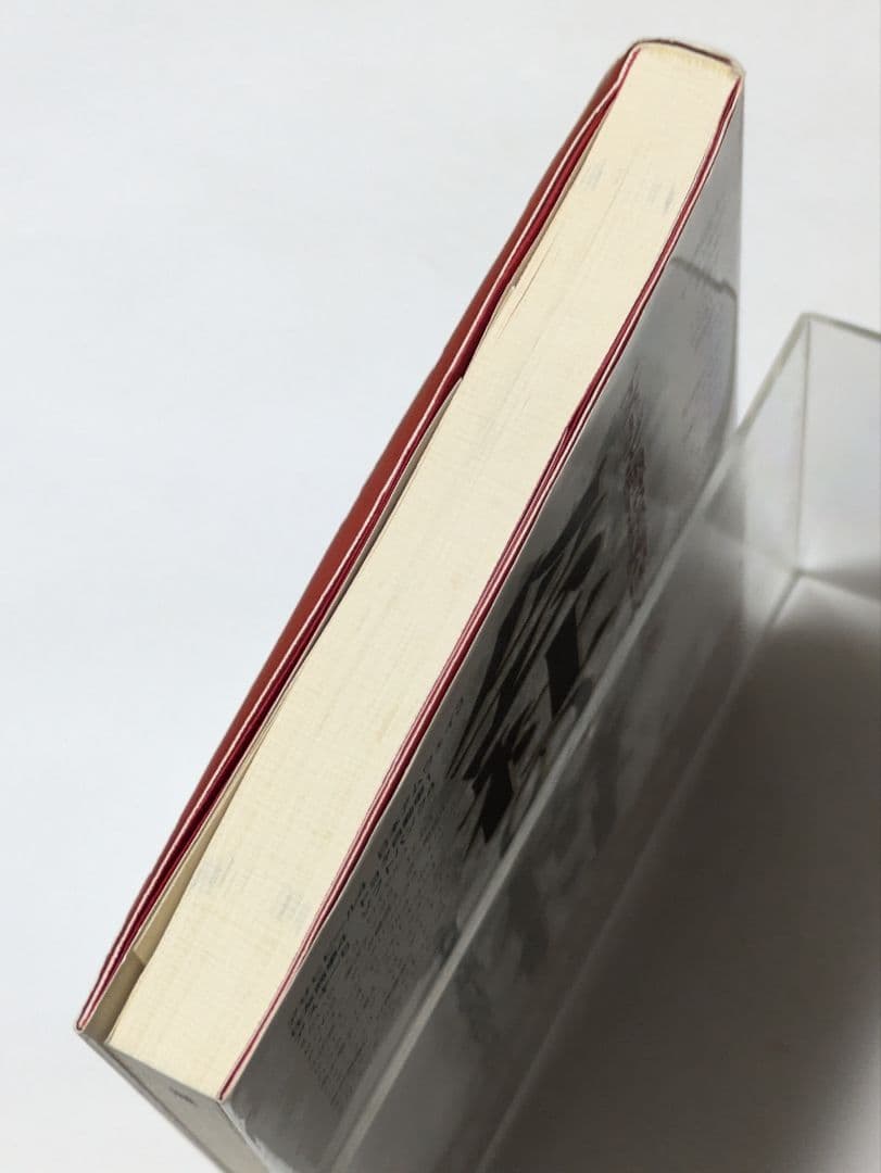 会社の格付 イメージと銀行の見た実力はこんなに違う 有名企業56社の格付を公開