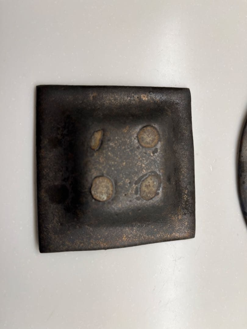 安藤雅信　小皿