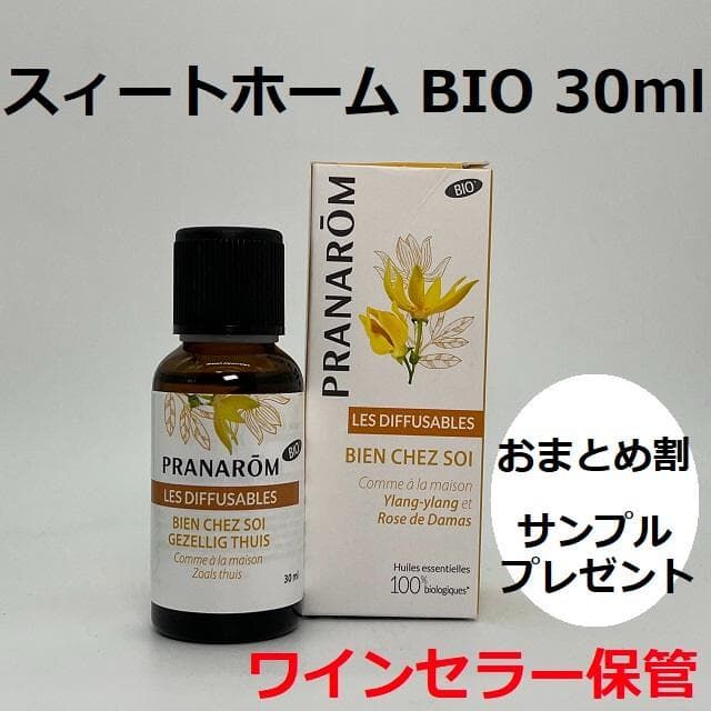 ちか様 リクエスト 5点 まとめ商品