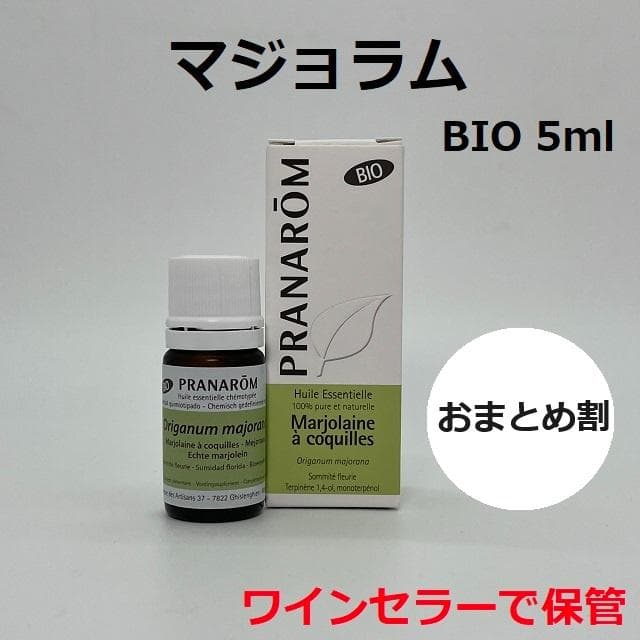 ちか様 リクエスト 5点 まとめ商品