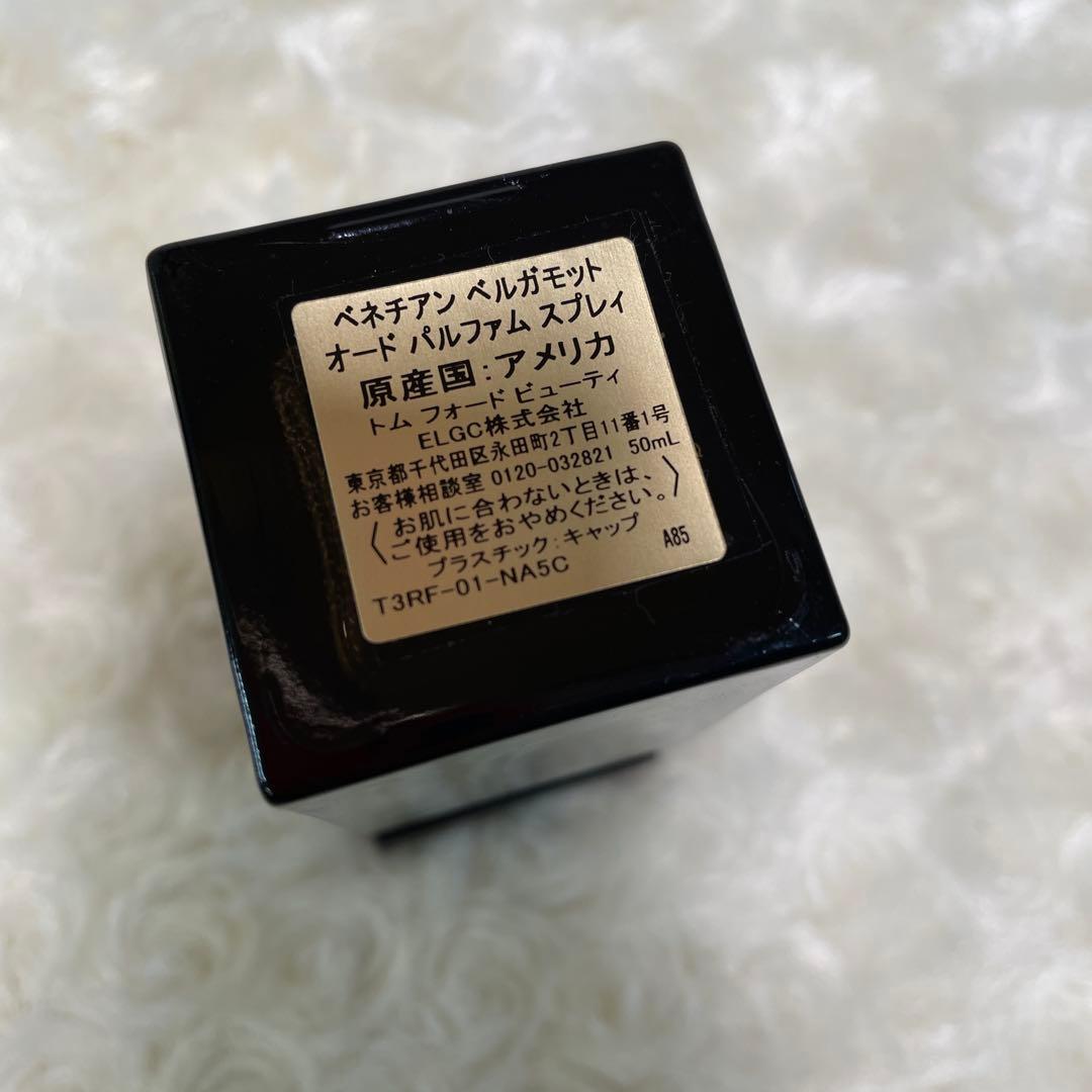 TOMFORDトムフォード 香水　ベネチアン　ベルガモット　50ml