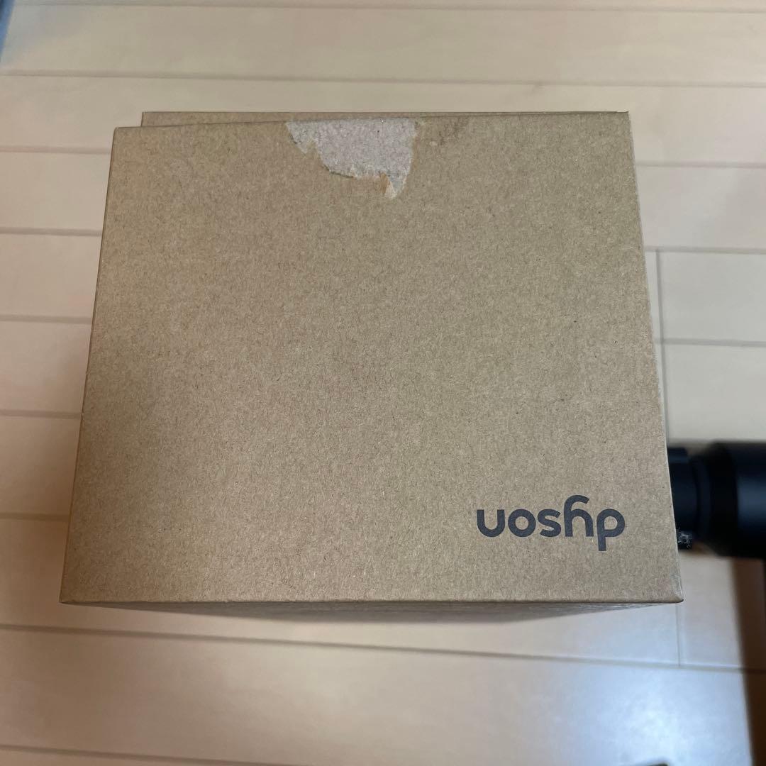 ダイソン　ヘアドライヤー　HD08