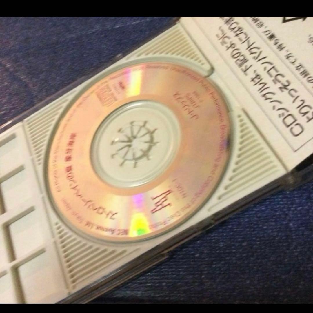 J・トリップス　ストロベリーペインの夏　8センチ8cmシングル　J trips