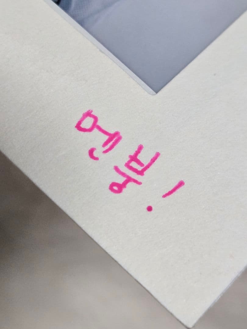 ​【世界に1枚】2NE1 CL 直筆メッセージ入り 生ポラロイド ＆ CRUSH