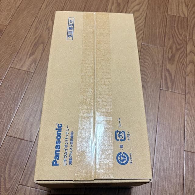 13.2Ah NKY451B02B パナソニック 電動アシスト自転車 バッテリー