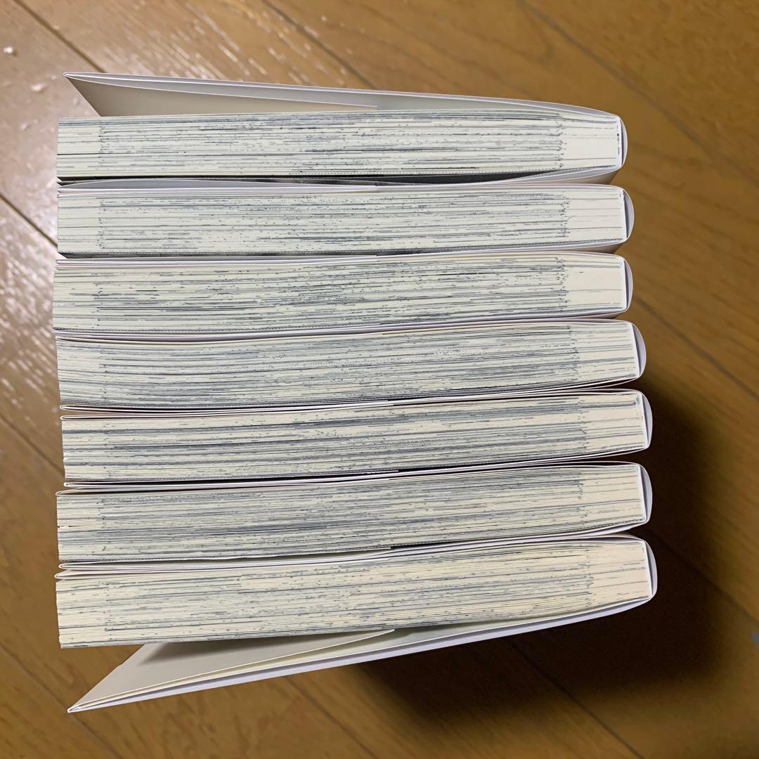 波うららかに、めおと日和　西香はち