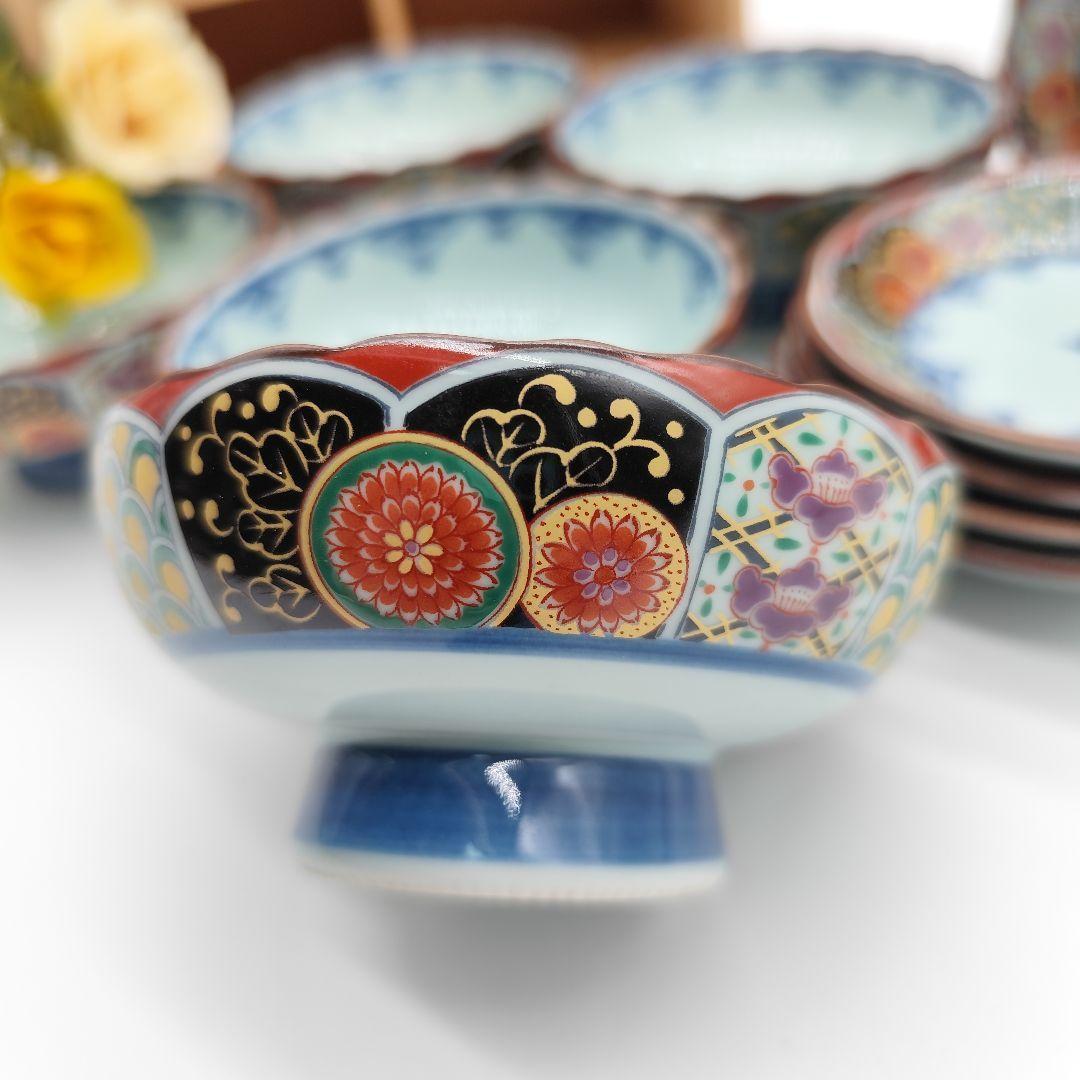 有田焼 聖山窯　丸紋 古伊万里 高台小鉢　小皿 10客 金彩 赤絵