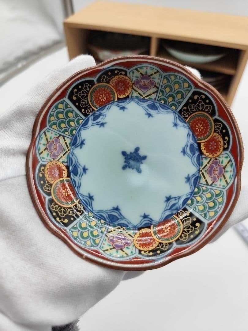 有田焼 聖山窯　丸紋 古伊万里 高台小鉢　小皿 10客 金彩 赤絵