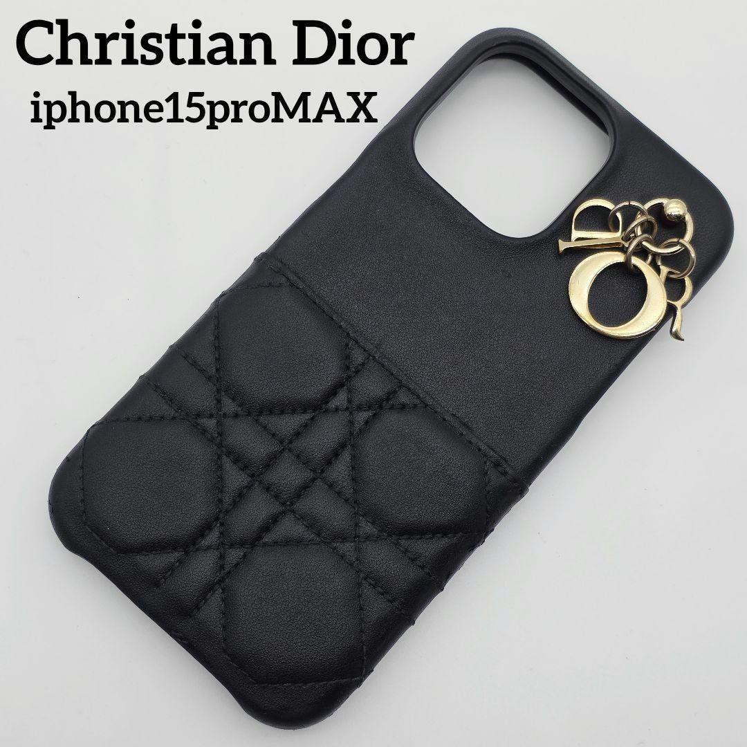 Christian Dior iphone15proMAX ケース カナージュ