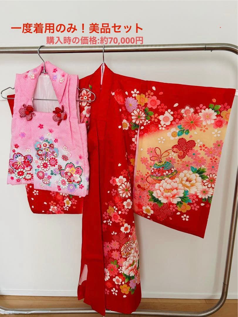 七五三 3歳 女の子 着物 被布 小物セット 美品