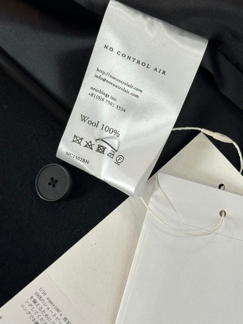 NO CONTROL AIR ノーカラージャケット　ウール　黒 Sサイズ