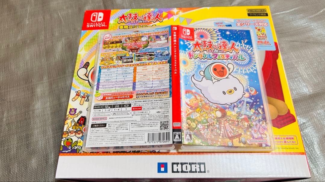 太鼓の達人 ドンダブルフェスティバル+ HORI 太鼓とバチ　Switch