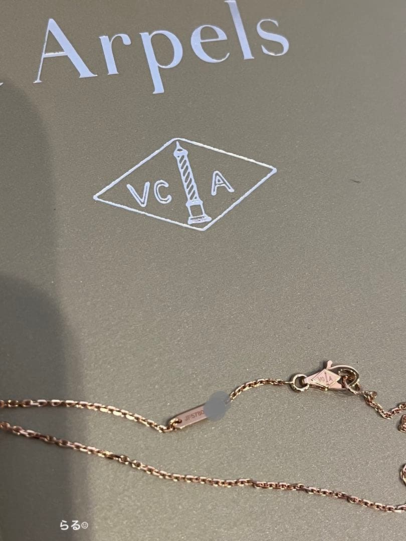 Van Cleef & Arpels スウィート　アルハンブラ・カーネリアン