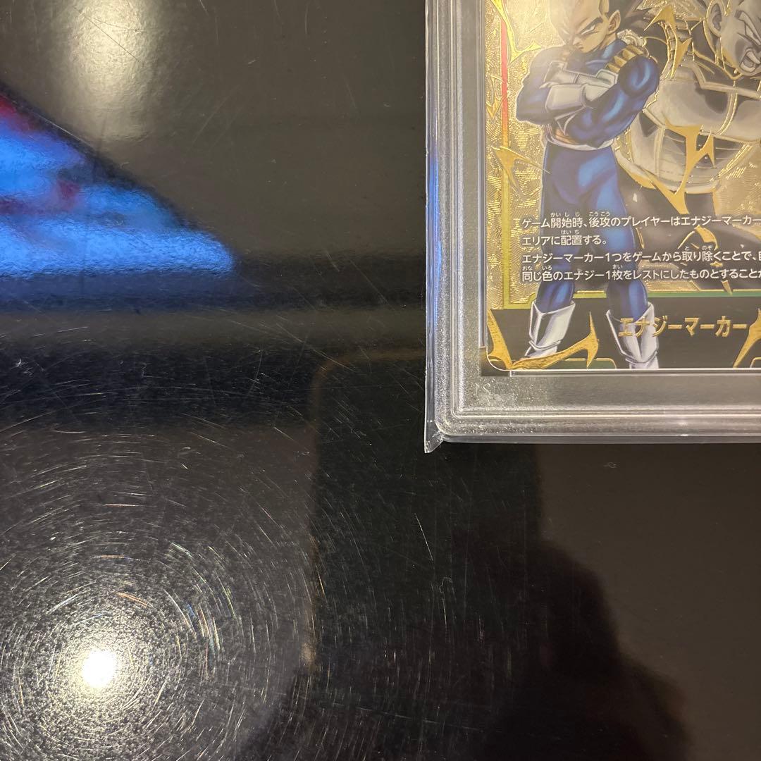 【PSA10】ベジータ エナジーマーカー E01-02★ PR フュージョン