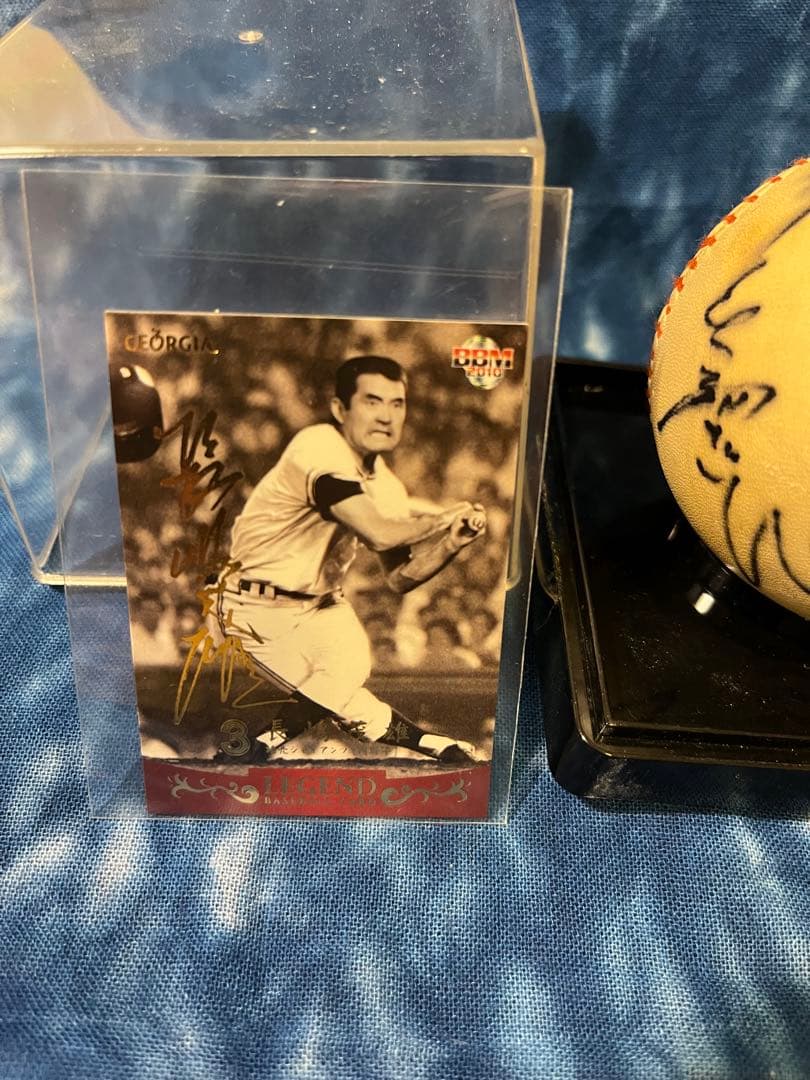 読売巨人　ジャイアンツ　長嶋茂雄　ミスター　直筆サインボール　サインカード