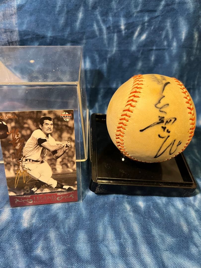 読売巨人　ジャイアンツ　長嶋茂雄　ミスター　直筆サインボール　サインカード