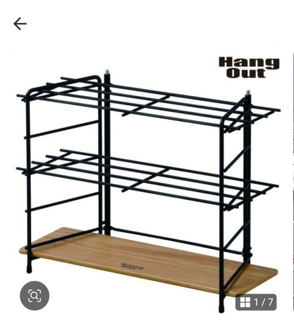 新品 Hang Out ハングアウト SOT-R5015 値下げ交渉⭕