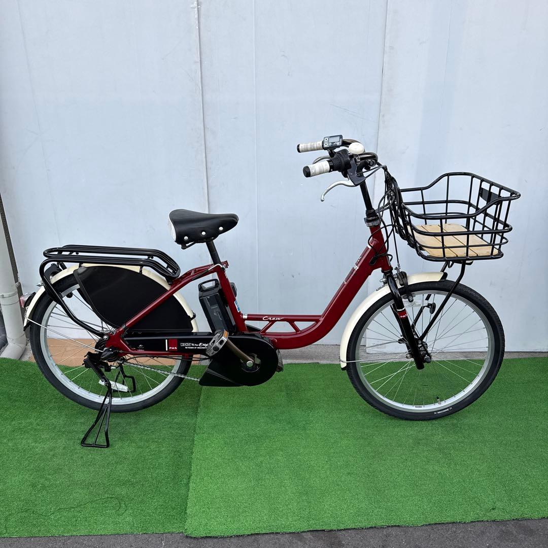 YAMAHAヤマハ電動アシスト自転車24インチ 12.3Ah 美品引き取り限定