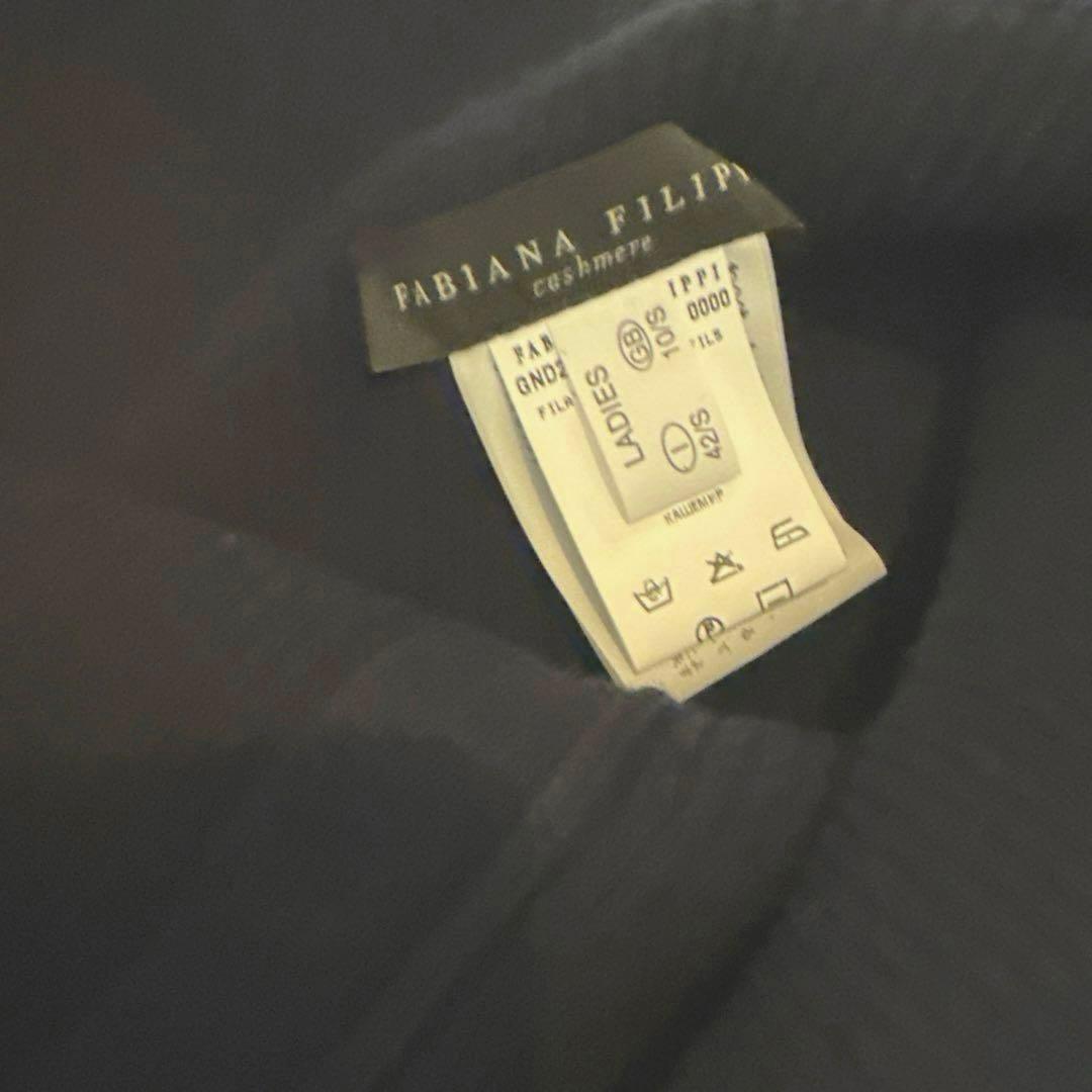 FABIANA FILIPPI カシミア100%スカート