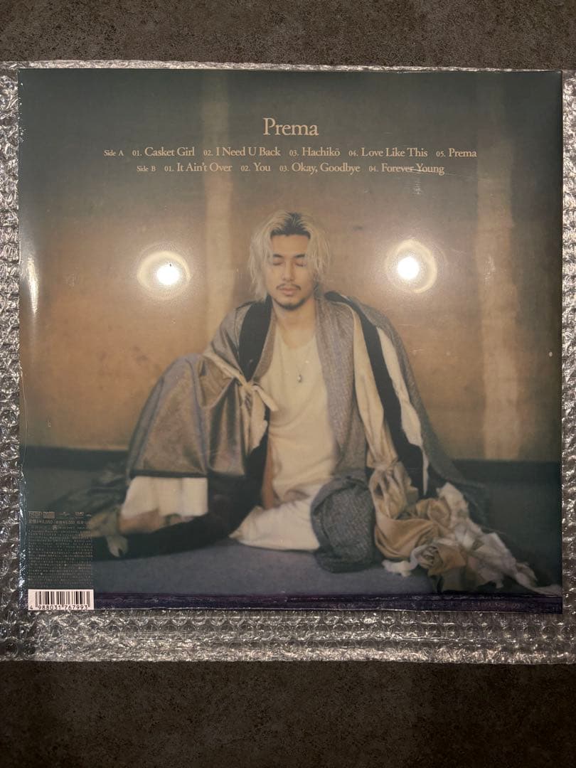 早い者勝ち！抽選品　Prema アルバム