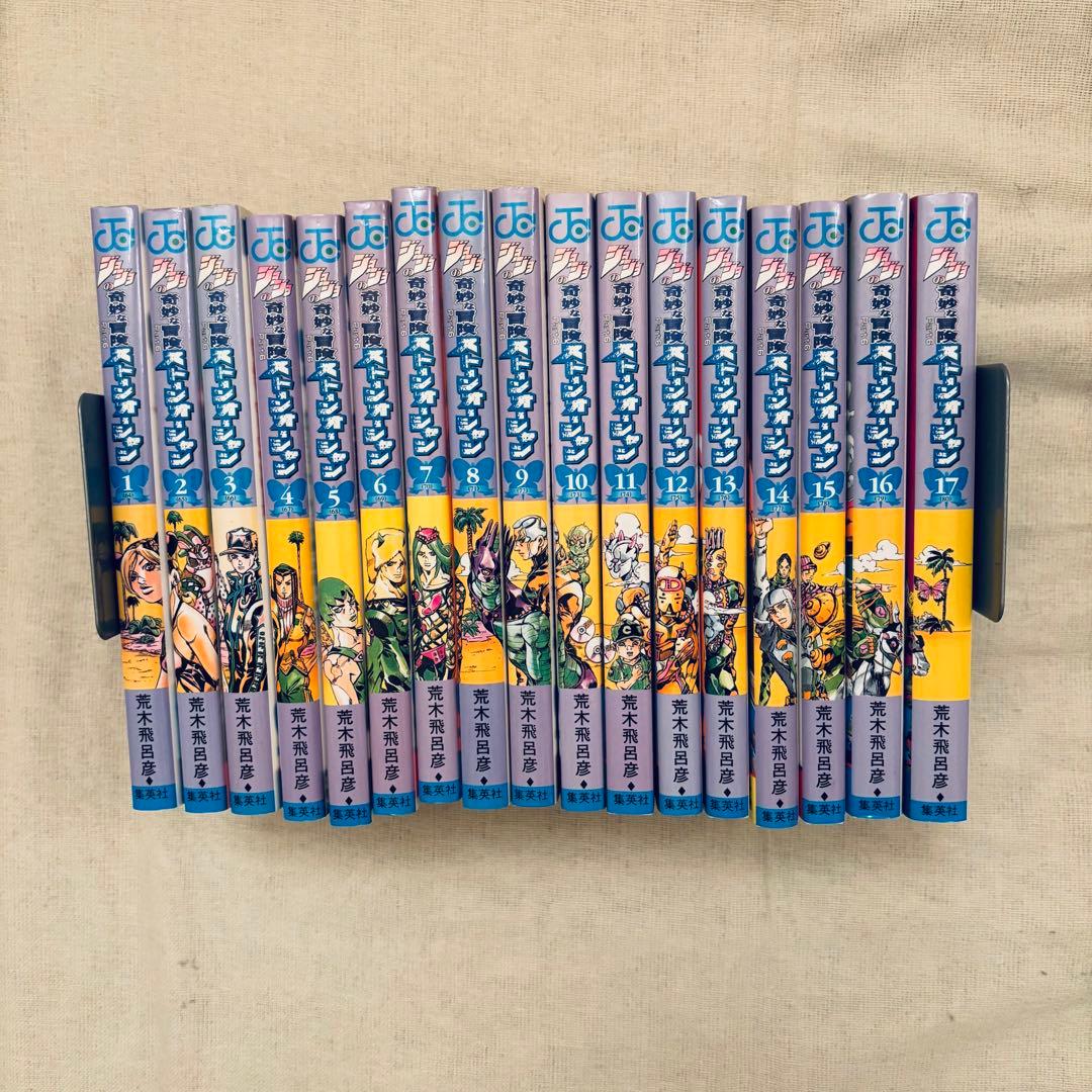 ジョジョの奇妙な冒険1〜7部全巻 + 8部1〜18巻 + 岸辺露伴は動かない2巻