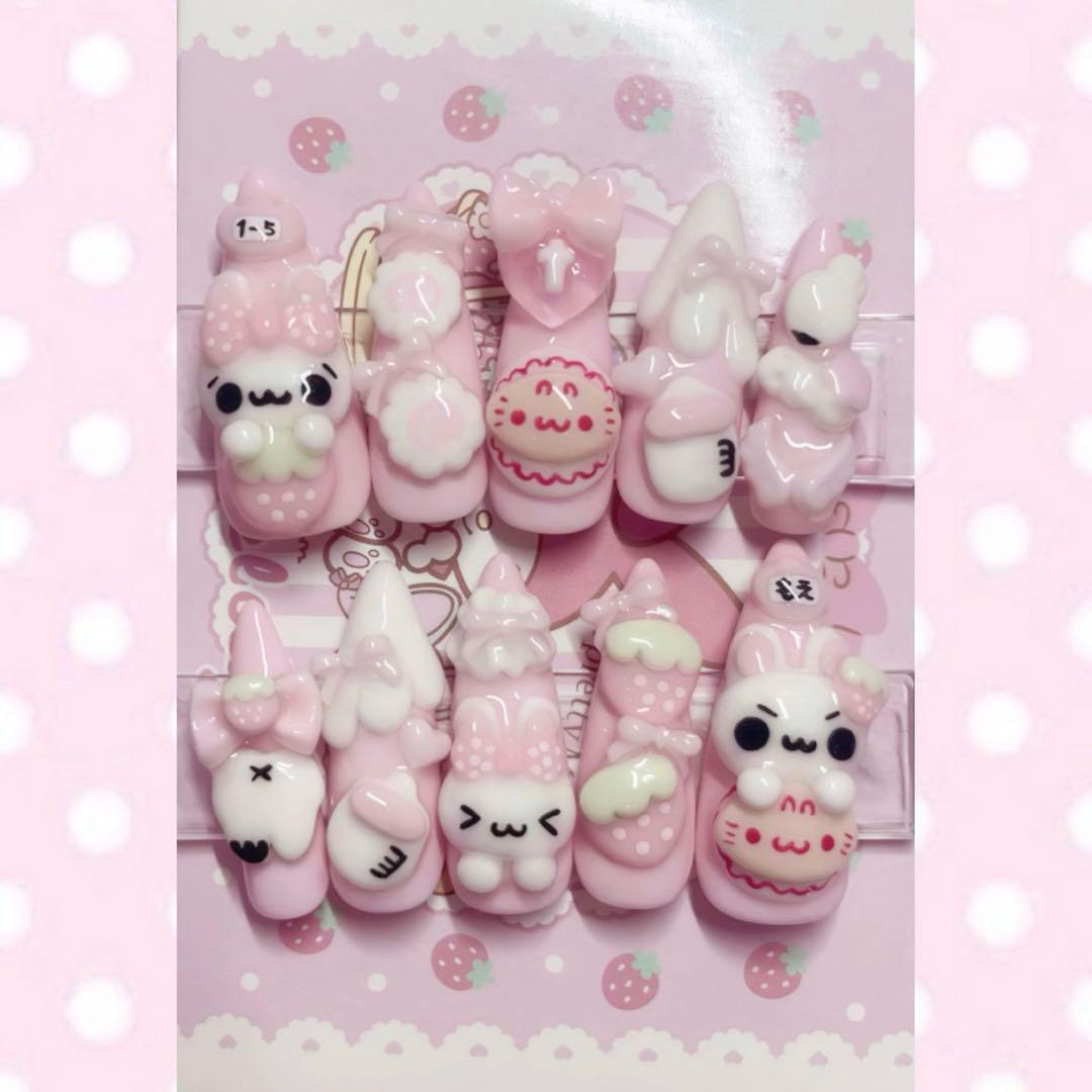 ❤︎ 優先作成10日 おまとめ