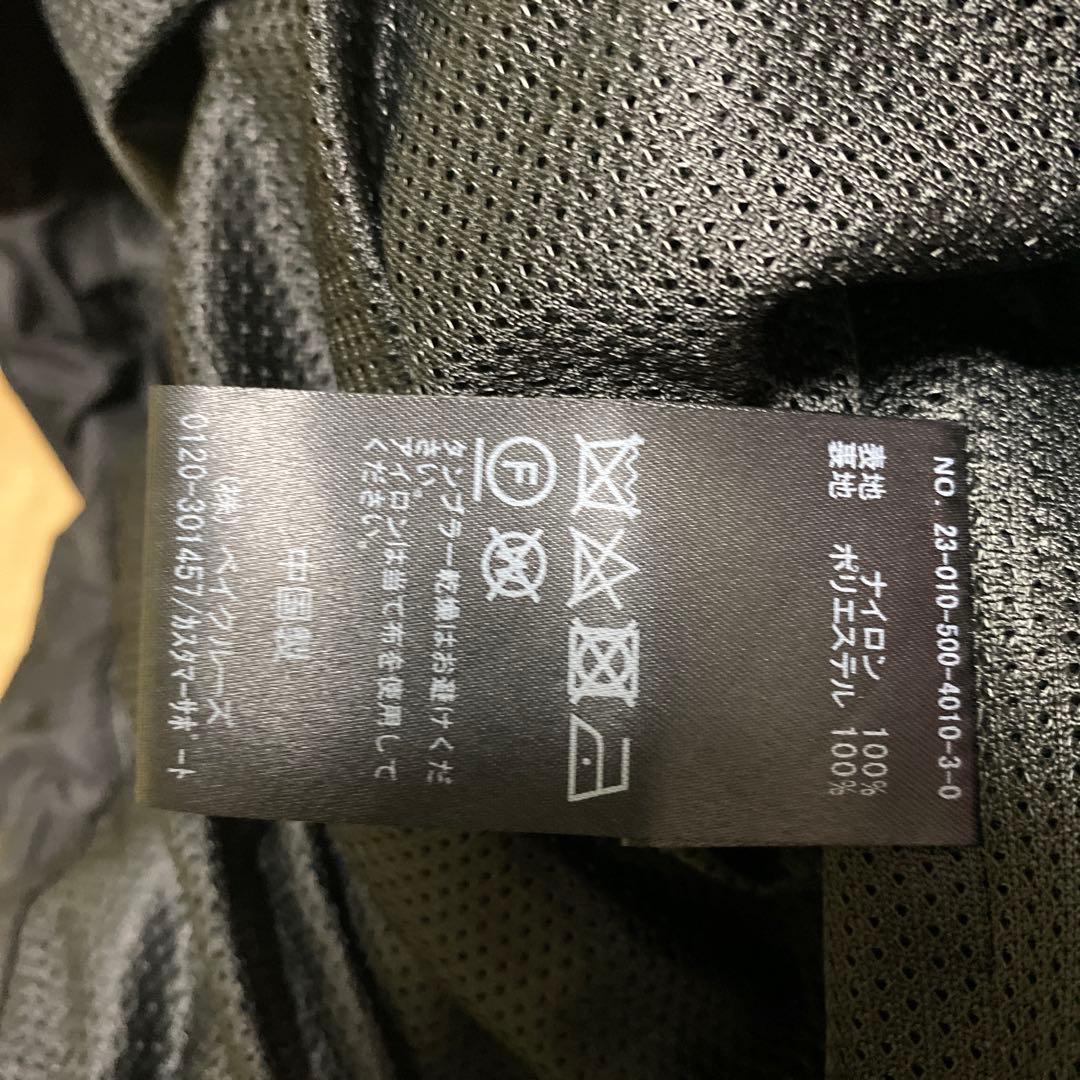 Deuxieme Classe ナイロン フルジップ ブルゾン