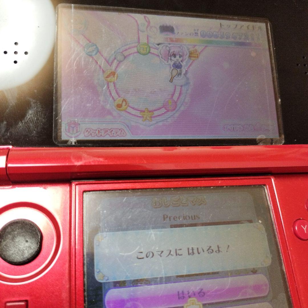 3DSアイカツ! My No.1 Stage! 　マイナンバーワンステージ#15