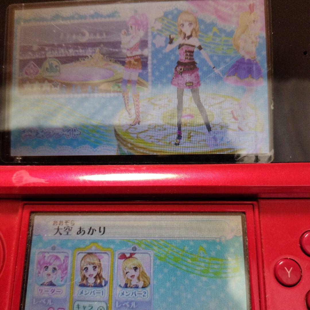 3DSアイカツ! My No.1 Stage! 　マイナンバーワンステージ#15