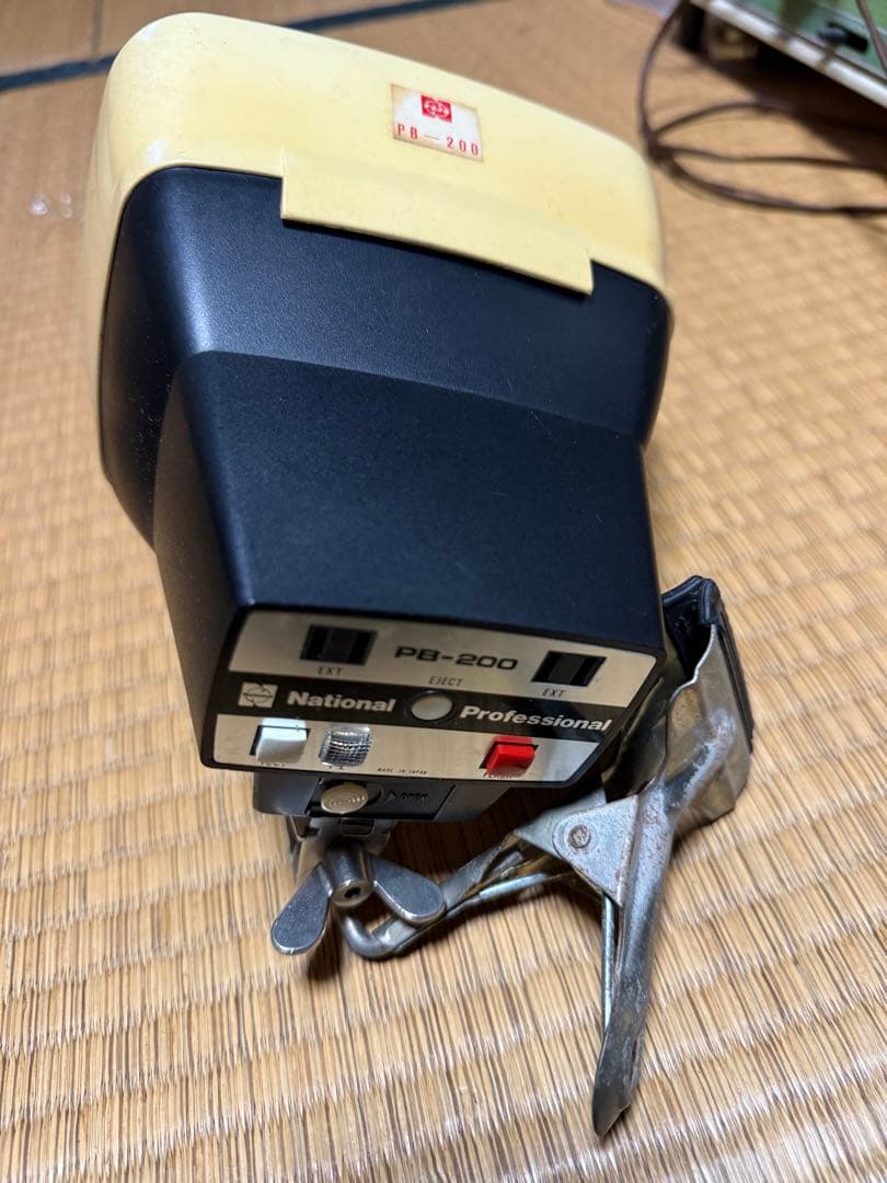 【値下げ】Mamiya Universal フィルムカメラ 75mmレンズ