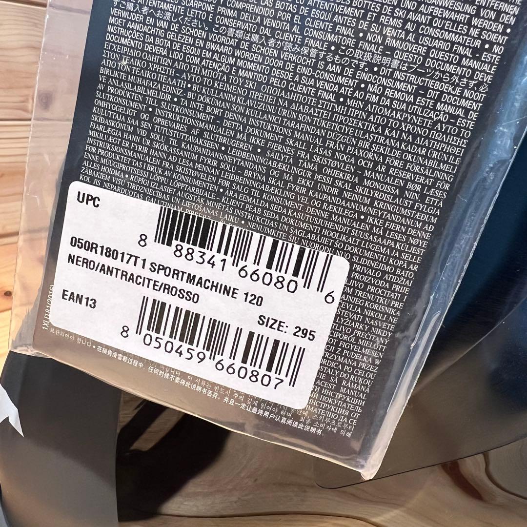 【新品未使用品】Nordica スポーツマシン120 ブーツ 29.5cm