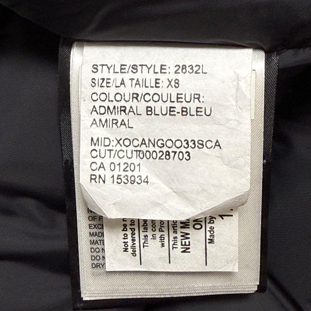 美品   カナダグース フリースタイル ダウンベスト