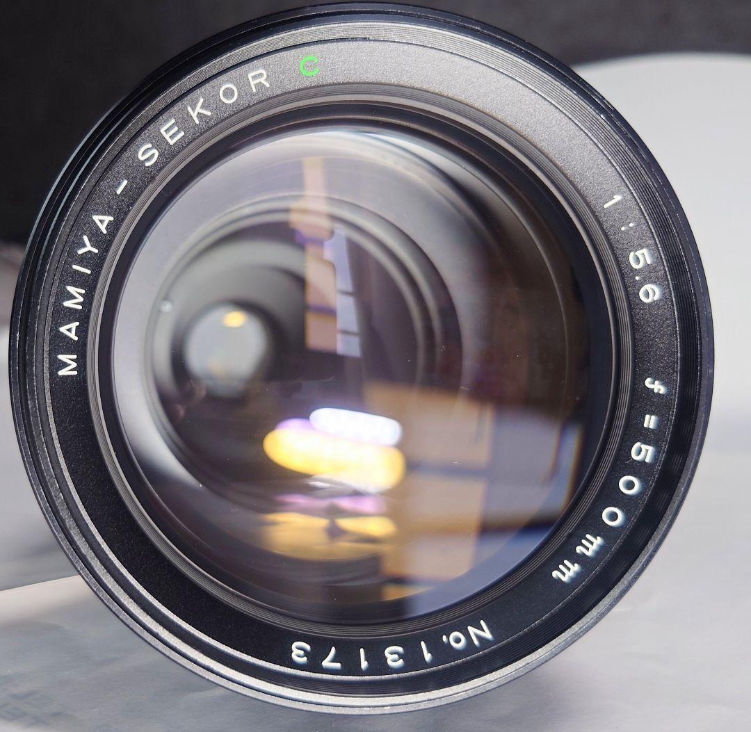 【美品】マミヤ645 MAMIYA SEKOR C 500mmF5.6望遠レンズ