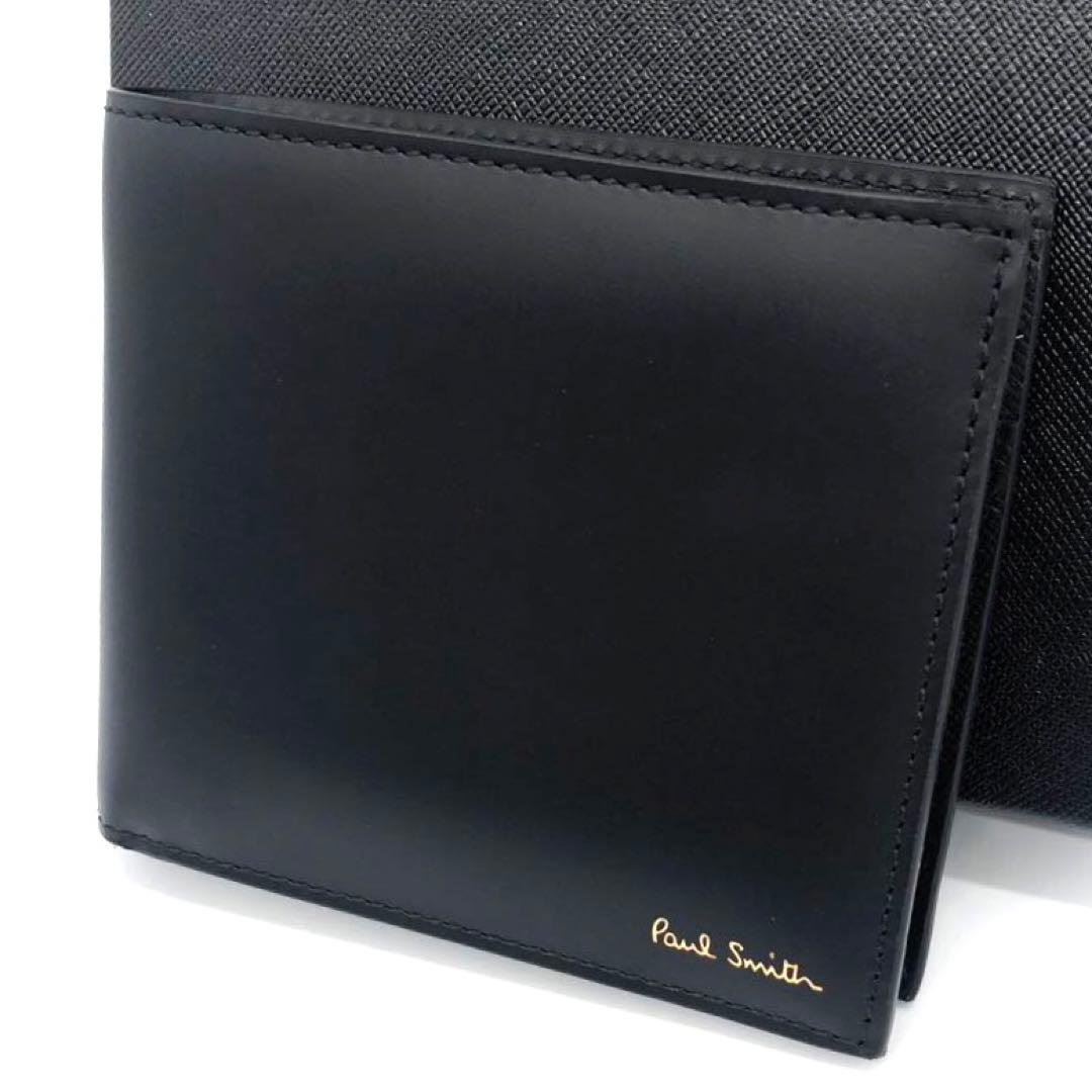 希少・未使用品☆ポールスミス ミニクーパー　レザー二つ折り財布　ブラック