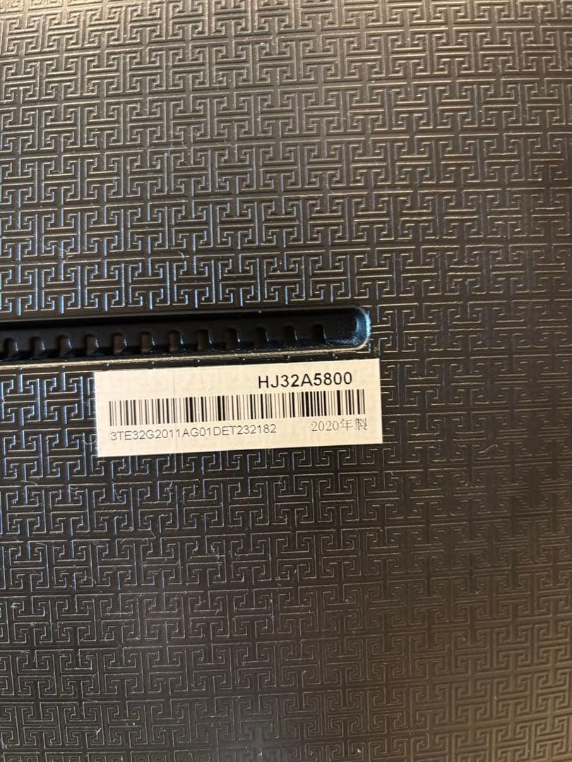 【お値下げしました】Hisense 32インチ液晶テレビ HUA32A5800