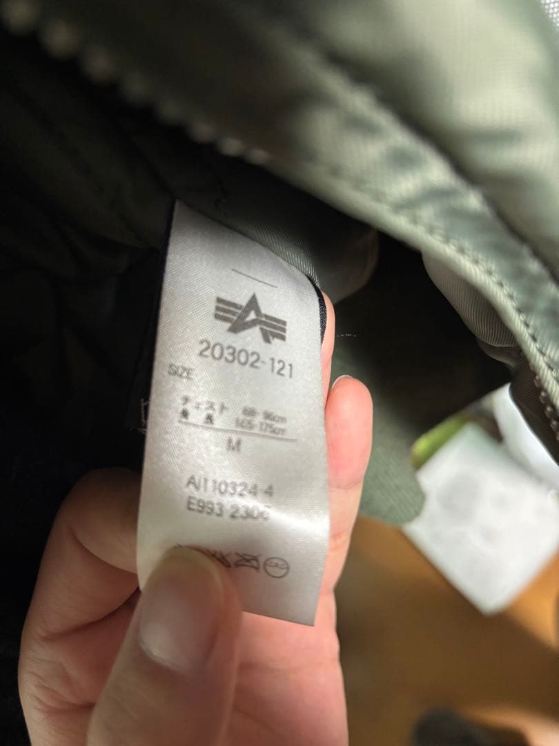 ALPHA INDUSTRIES MA-1 フライトジャケット MEDIUM