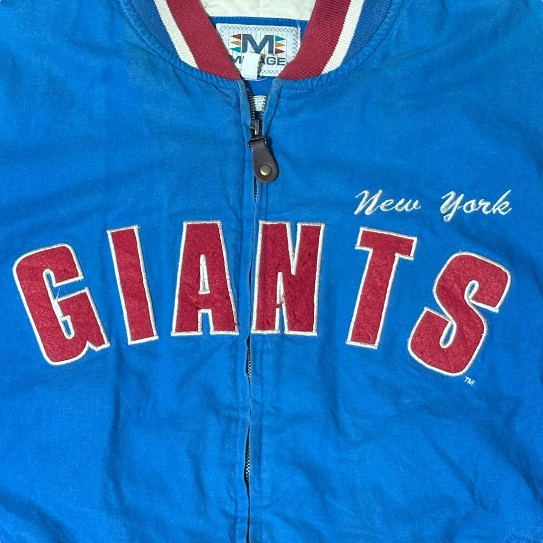 【90s古着】ニューヨークジャイアンツ　ミラージュ製　刺繍ロゴ　中綿スタジャン
