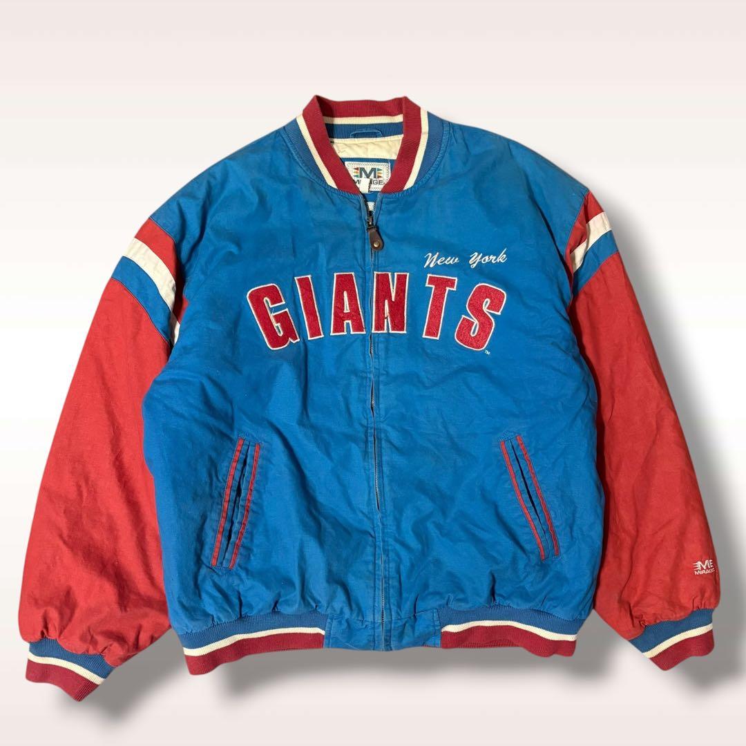 【90s古着】ニューヨークジャイアンツ　ミラージュ製　刺繍ロゴ　中綿スタジャン