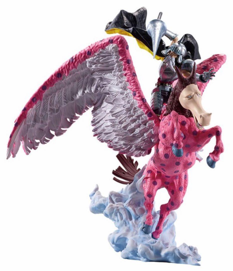 一番くじ 悪魔を宿す者達 C賞　ピエール&ガン・フォール　オマケ付き