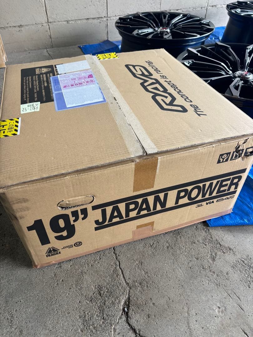 RAYSベルサスストラテジーアトリアイナ19インチ１本②