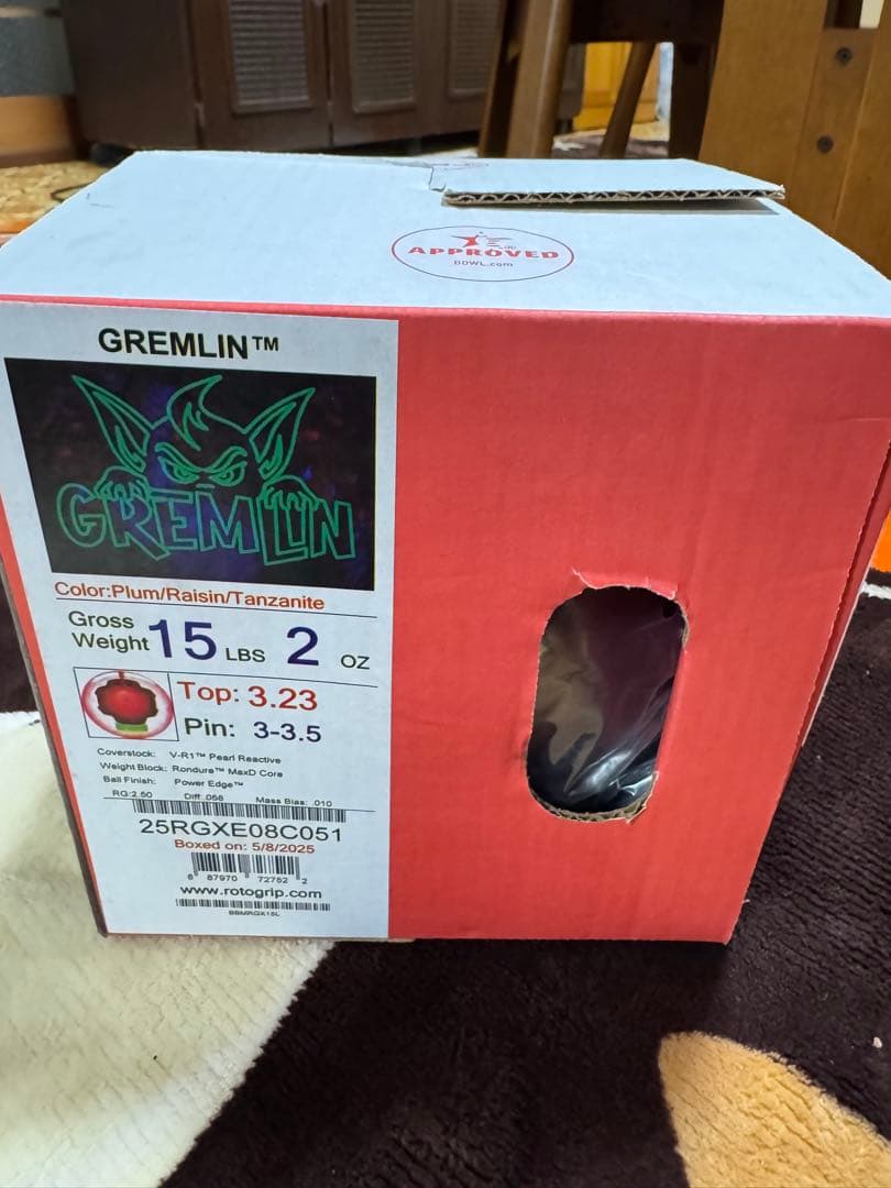 GREMLIN ボウリングボール 15 lbs 2 oz
