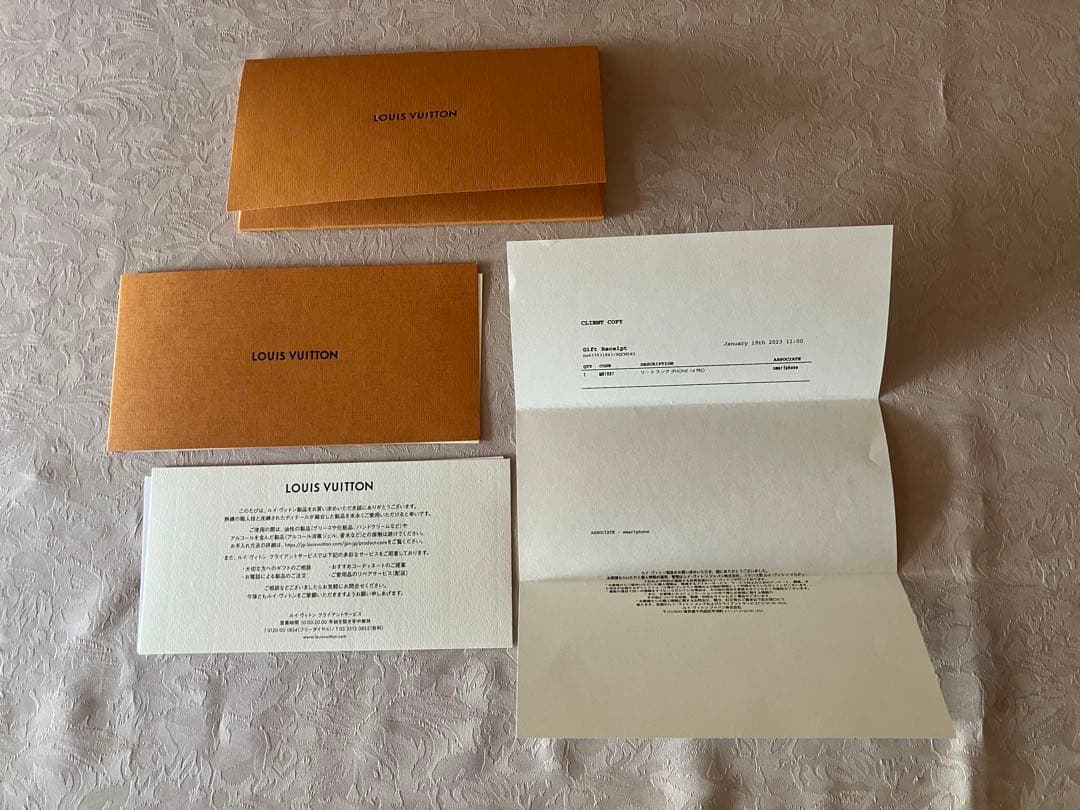 LOUIS VUITTON（ルイ・ヴィトン）iPhone14pro用スマホケース