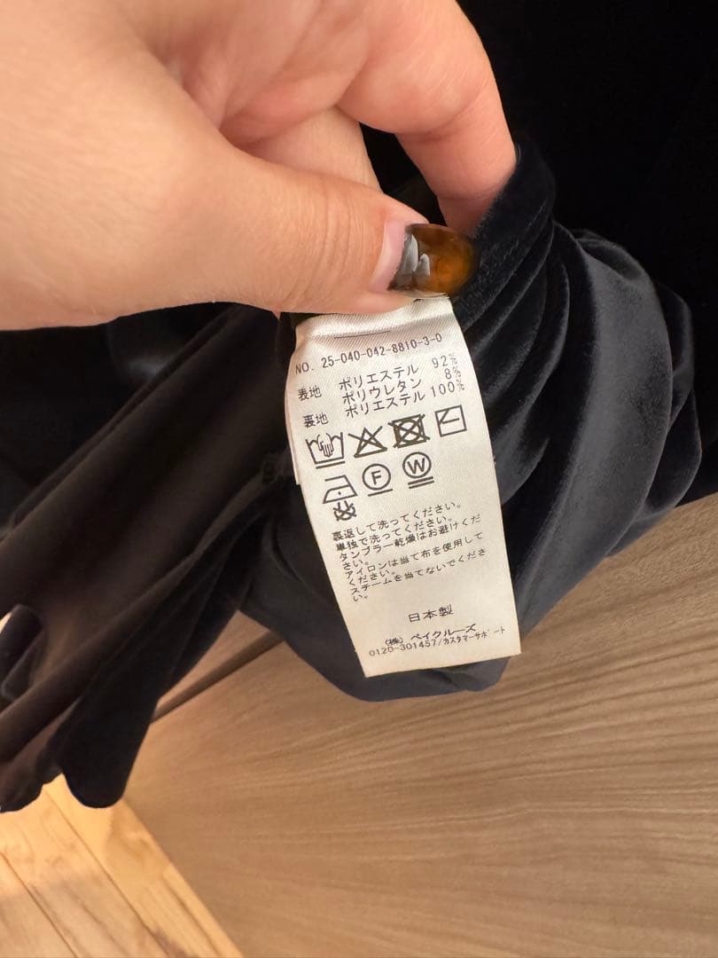 ワンピース CITYSHOP VELOUR AMESLI DRESS